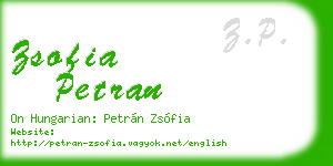 zsofia petran business card