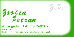zsofia petran business card